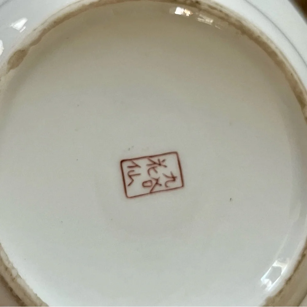 Vintage Chinese Hand Painted Floral Ceramic Ashtray